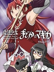 索引柜漫画轻改集索引卡封面图