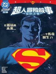 纸本漫画改编志索引卡封面图